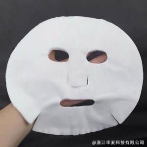 無紡織面膜