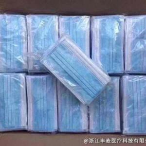 口罩