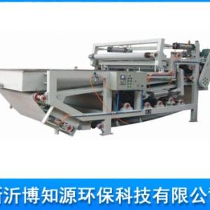 帶式壓濾機研發