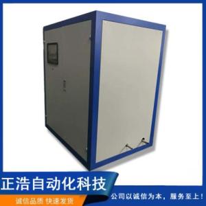 脫硫脫硝控制柜定制