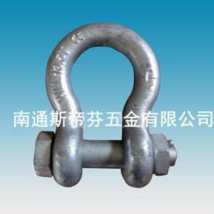 G2130美式弓型卸扣