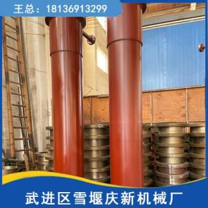工程車輛油缸