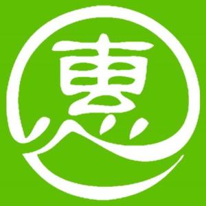 財(cái)稅咨詢服務(wù)
