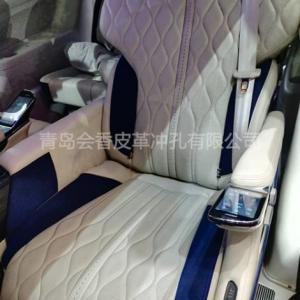 汽車坐墊沖孔加工批發