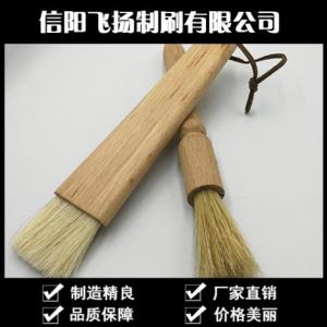 家用純豬鬃燒烤刷批發