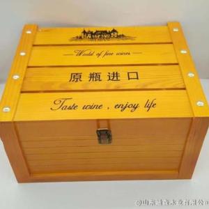 木制紅酒盒