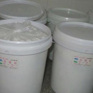 硅橡膠內外脫膜劑供貨商