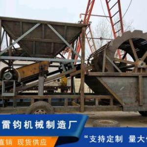 篩洗一體機廠家