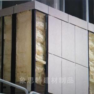 泡沫隔熱噴涂供貨商