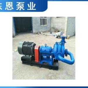 壓濾機水泵廠家