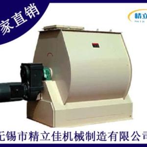 無錫混合機