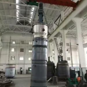 高效薄膜蒸發(fā)器