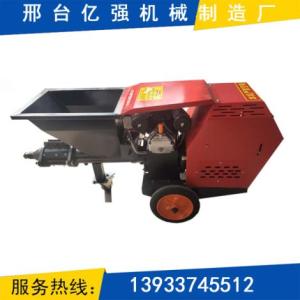 新型311砂漿噴涂機(jī)