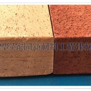 實心燒結磚生產商