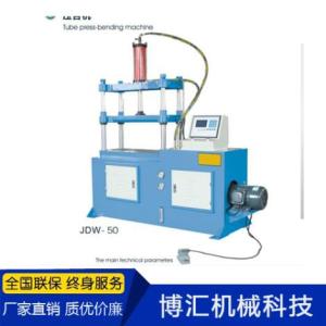 壓臺機