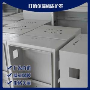 電器柜廠家