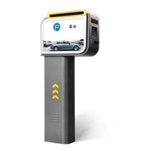 邯鄲智能停車場管理系統(tǒng)