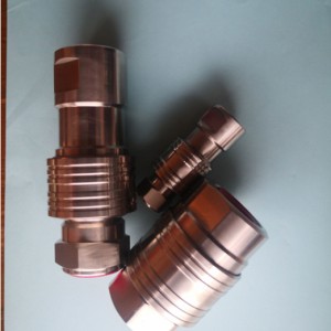 石灰漿 密封空氣快速接頭