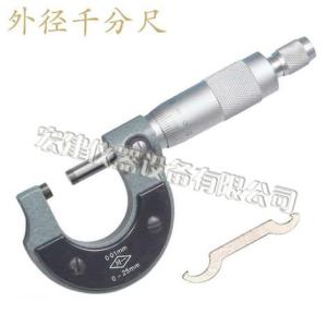 單縣測繪儀器批發(fā)