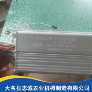 控制器批發(fā)
