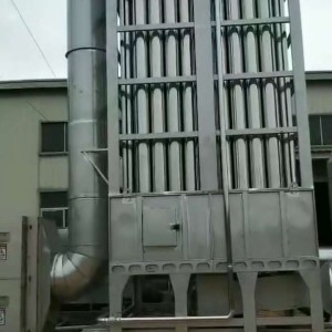 濕電除塵原理
