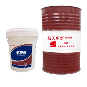 航天卓力