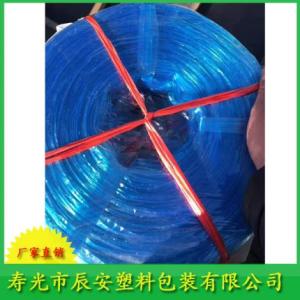 泡沫箱用捆扎繩供貨商