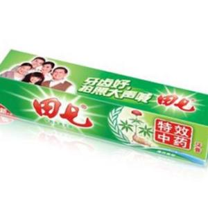 回收牙膏