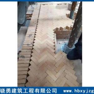 建筑安裝工程