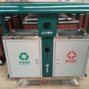 環保分類垃圾桶