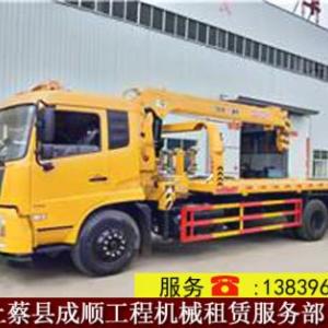 拖車租賃價(jià)格