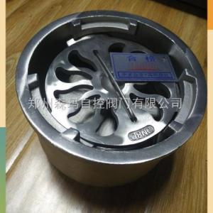 土建預埋用不銹鋼防爆地漏