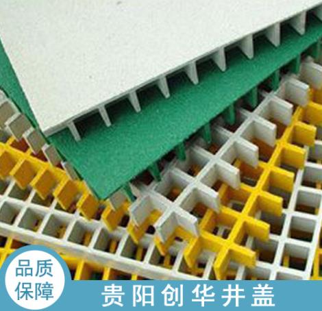 玻璃钢格栅