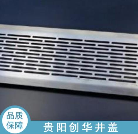 不锈钢盖板批发