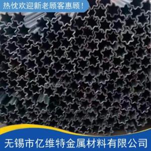 合金無(wú)縫鋼管