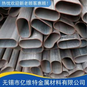 異型管