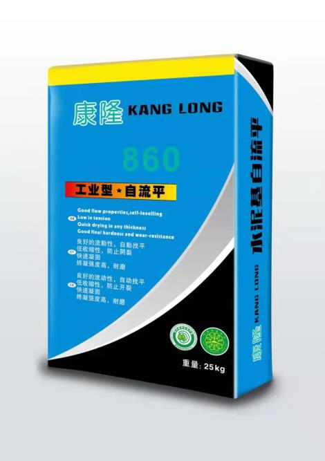 KL-860自流平