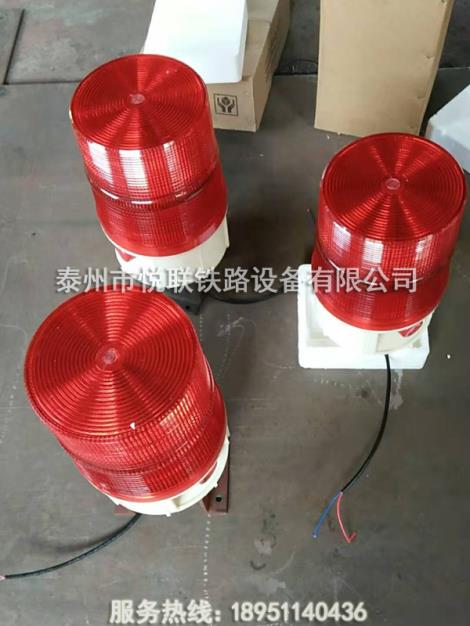 铁路设备有限公司 > 产品中心                           手动报警器