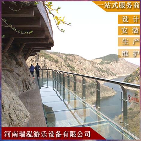 栈道价格