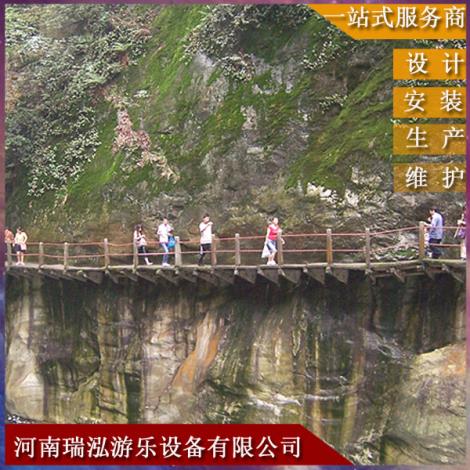 栈道价格