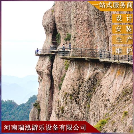 栈道供货商