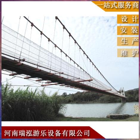 悬索吊桥