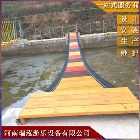 网红桥