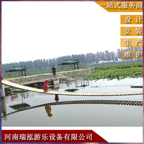 网红桥