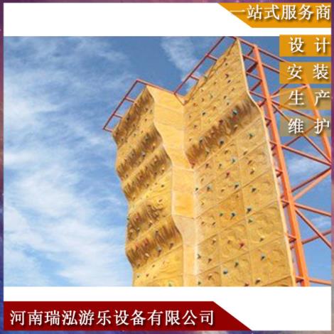 攀岩项目价格