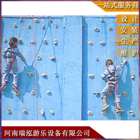 攀岩项目价格