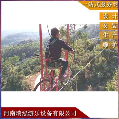 空中自行车供货商