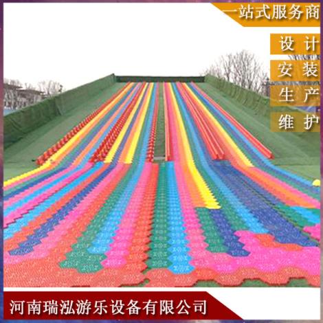 滑道项目