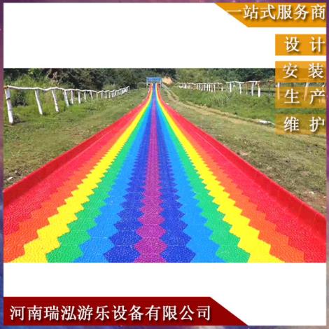 滑道项目生产商