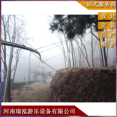 轨滑道供货商